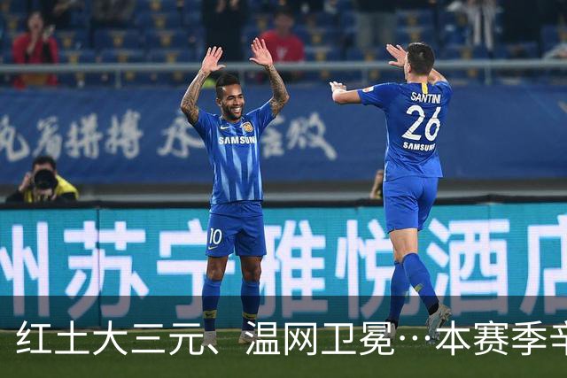 红土大三元、温网卫冕…本赛季辛纳还有望冲击哪些奖杯？